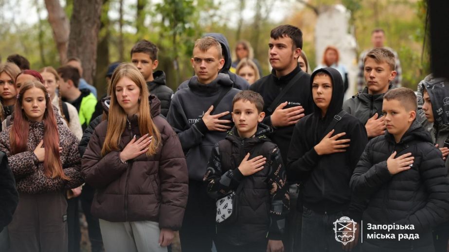 На запорізькій Хортиці пройшов знаковий захід до Дня міста – кадри