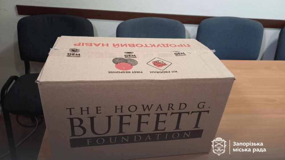 Очередную гуманитарную помощь выдали запорожцам &ndash; что входило в наборы