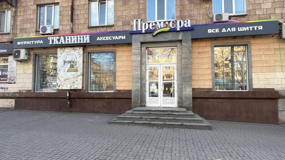 Вывеску популярного магазина демонтировали в центре Запорожья