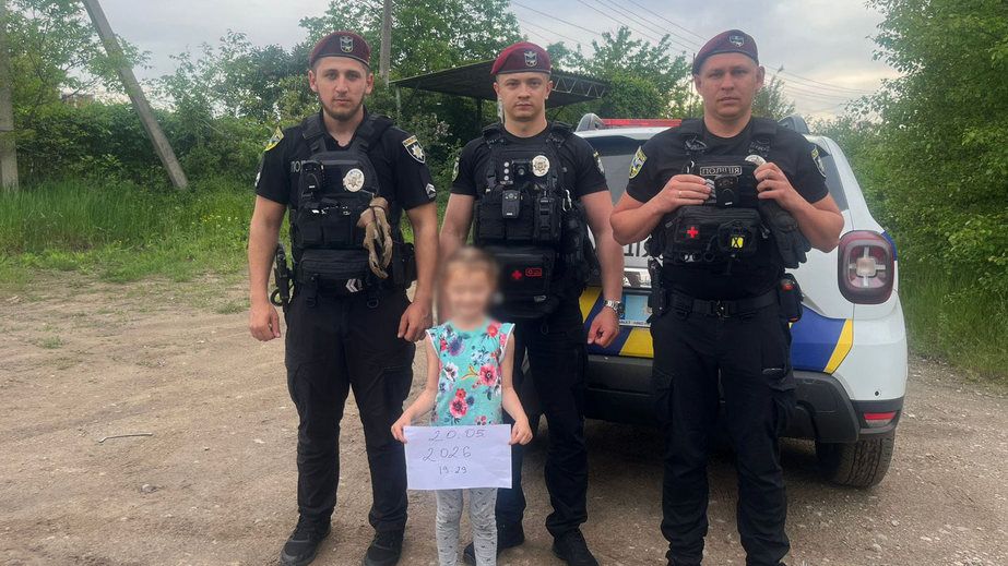 Заблудилась возле карьера: в Запорожье БпЛА помог найти 5-летнего ребенка