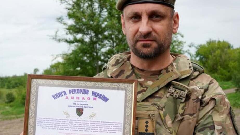 118 бригада попала в Книгу рекордов Украины за оборону Малой Токмачки