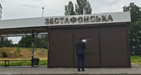 Три локации в Запорожье очистили от незаконных МАФов &ndash; перечень