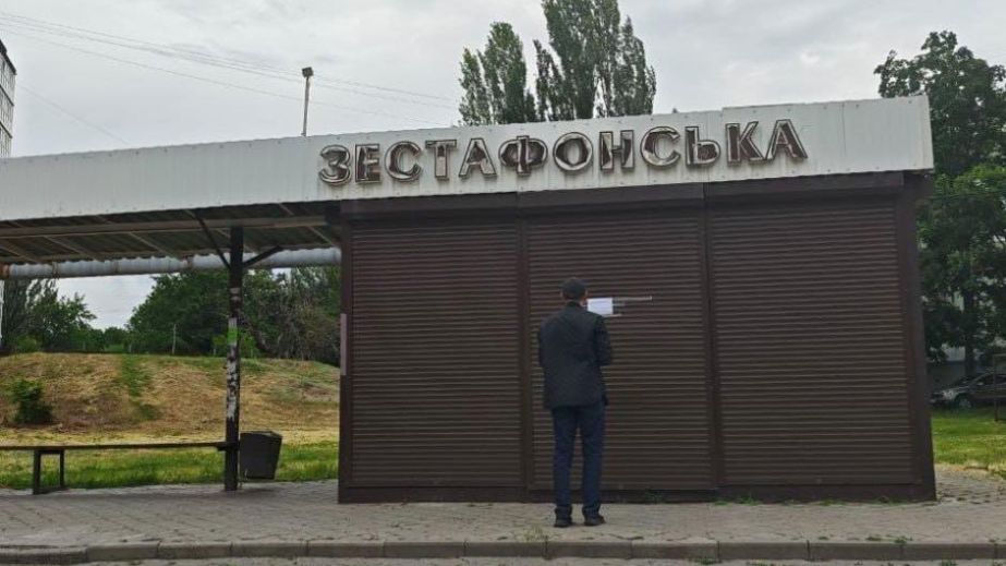 Три локации в Запорожье очистили от незаконных МАФов &ndash; перечень