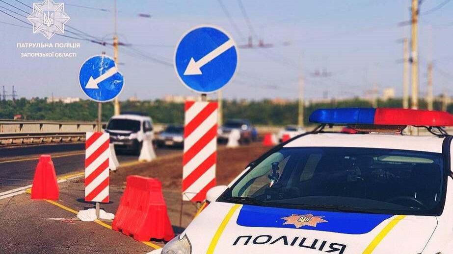 Перекрили рух однією з вулиць Запоріжжя після вородої атаки