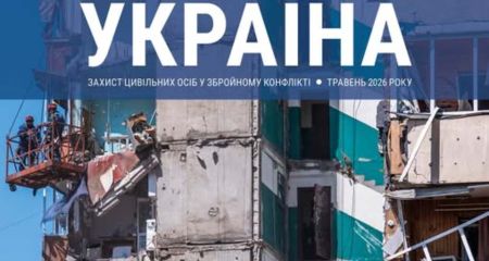 Удар по Запоріжжю потрапив до звіту ООН про рекордні втрати цивільних