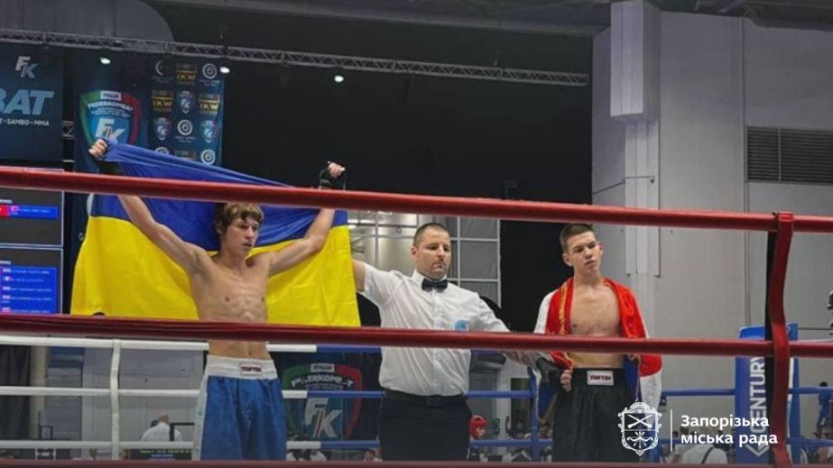Три медали завоевали запорожцы на чемпионате Европы по кикбоксингу