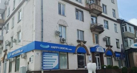 Стоматологическая клиника в центре Запорожья осталась без вывески