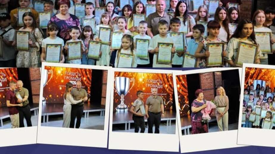 149 перемог у конкурсах і олімпіадах: у Гуляйполі відзначили талановитих учнів