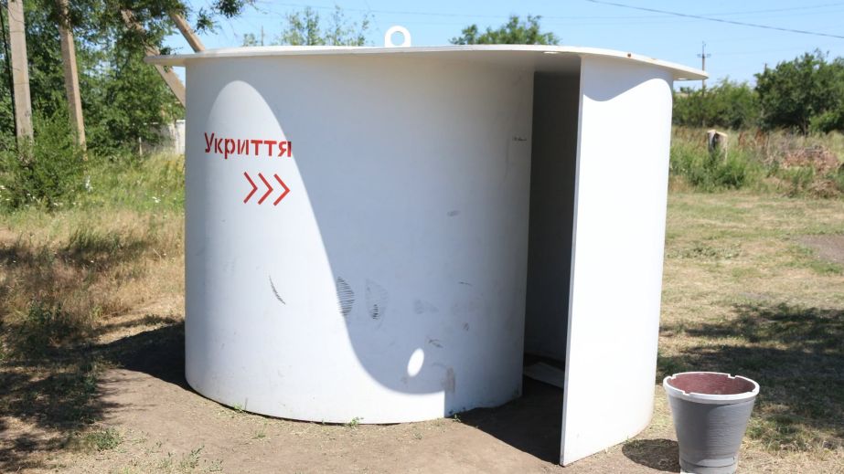На Запорожье планируют усилить антидроновую защиту в громадах