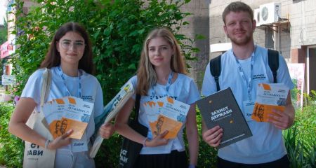 Просвітницька акція до Дня Української Державності відбулася в Запоріжжі