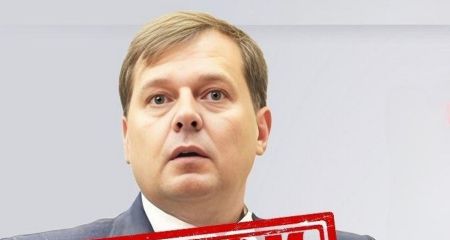 Гауляйтер Запорожья Балицкий получил пожизненное заключение, – СБУ