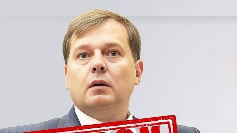 Гауляйтер Запорожья Балицкий получил пожизненное заключение, – СБУ