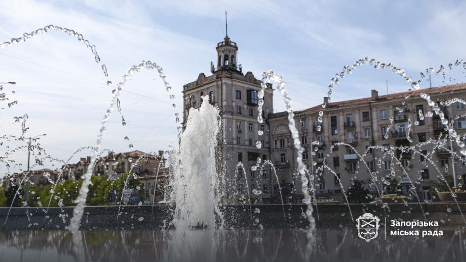 Фонтаны запустили в центре Запорожья &ndash; где и когда они будут работать