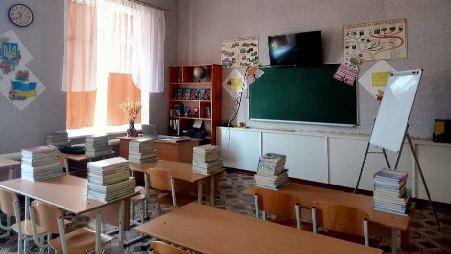 На Запоріжжі перевіряють готовність шкіл до навчального року