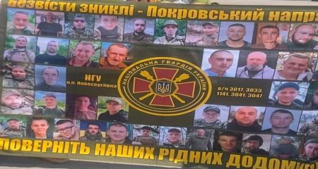 У Запоріжжі знову вийшли на акцію заради полонених