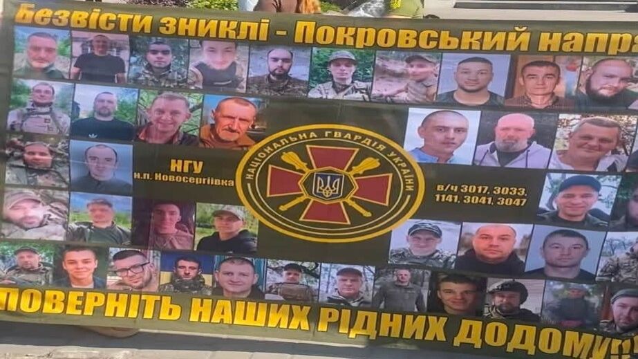 У Запоріжжі знову вийшли на акцію заради полонених