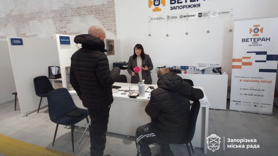 "Ветеран ПРО" в Запорожье за 8 месяцев принял более 4300 посетителей