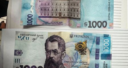 Фальшивую "тысячу" подсунули 86-летней женщине в Запорожье