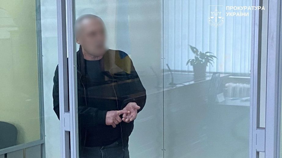 Наученного в центре ФСБ агента осудили в Запорожье &ndash; суть дела