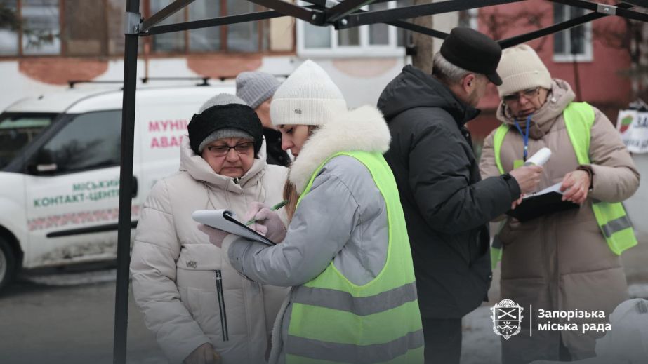 Запоріжжя після атаки: понад 100 містян подали дані на допомогу