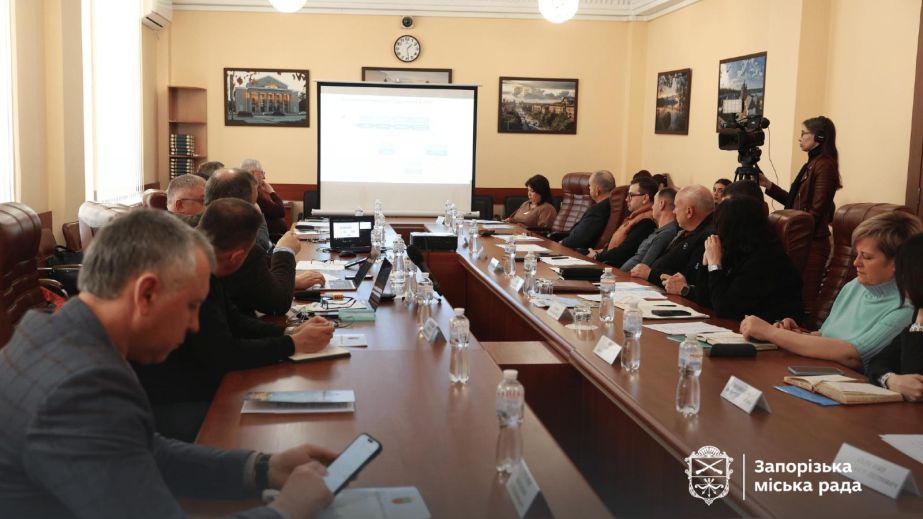 Запорожье присоединилось к "Европейскому энергетическому отличию" &ndash; что это значит