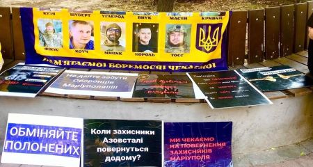 Російські атаки на Запоріжжя завадили акції на підтримку полонених