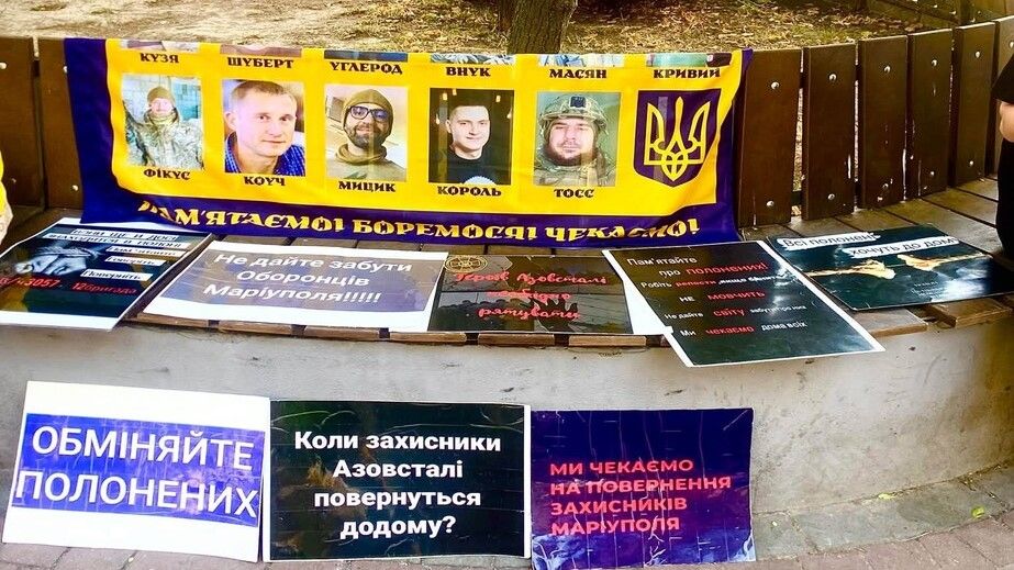 Російські атаки на Запоріжжя завадили акції на підтримку полонених