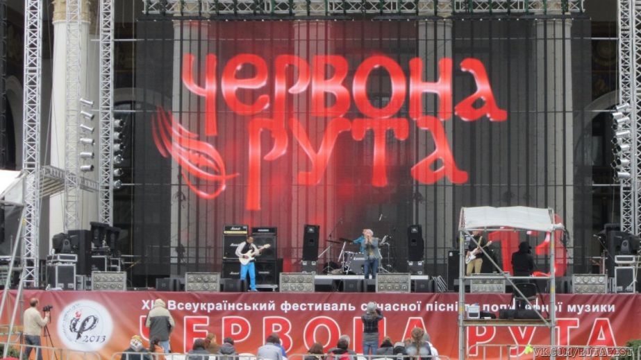 Юная певица из Запорожской области выступит в финале "Червоной Руты"