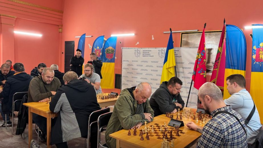 Шаховий турнір серед ветеранів та їхніх родин провели в Запоріжжі