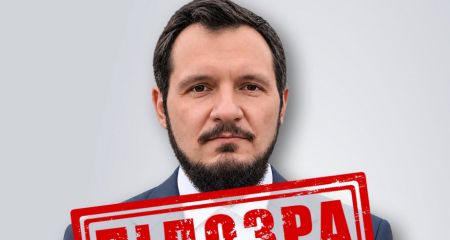 Складав списки вірян для ФСБ: на Запоріжжі оголосили підозру соратнику Путіна