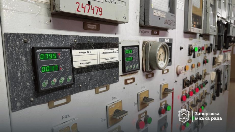 Опалювальний сезон у Запоріжжі: як працюють котельні під час відключень світла