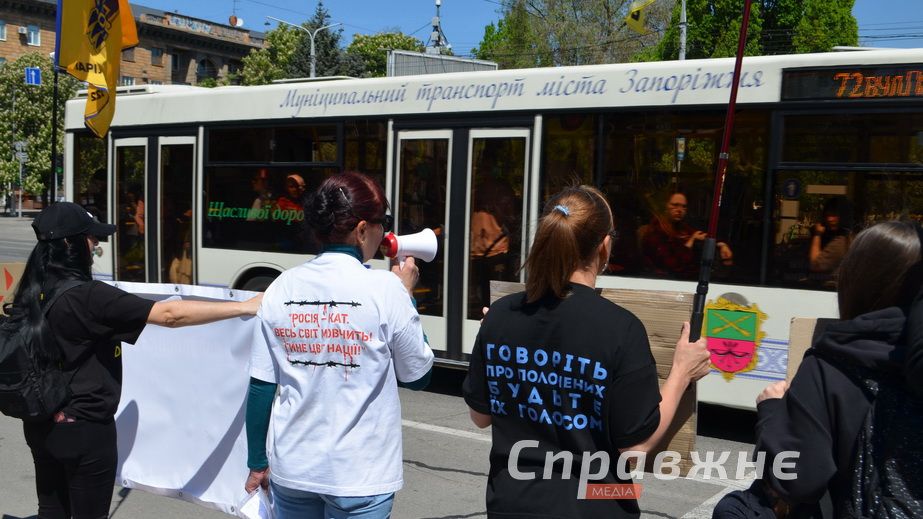 Если мы будем сидеть дома, то россияне их просто убьют, – организатор акции в поддержку военнопленных в Запорожье