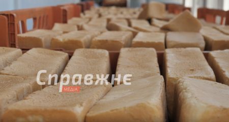 Подорожает ли хлеб на Запорожье – экспертные оценки