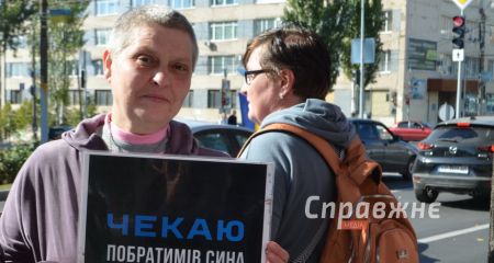 Запорізька мама, яка майже 3,5 року тримала своєрідну обітницю, дочекалася сина з полону