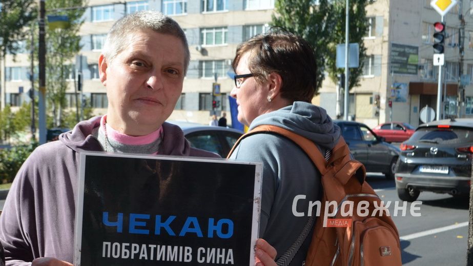 Запорізька мама, яка майже 3,5 року тримала своєрідну обітницю, дочекалася сина з полону