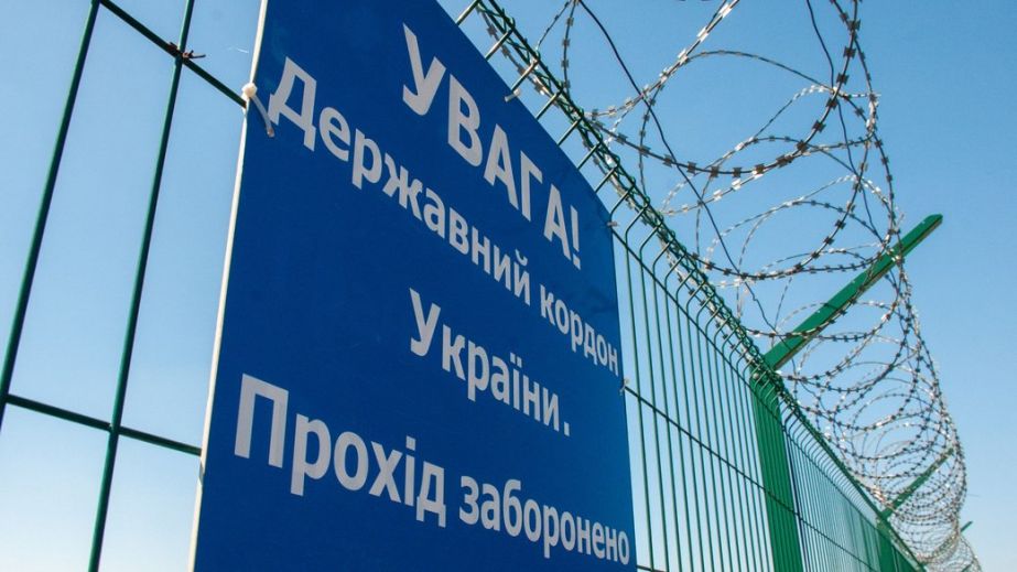 Молодик збрехав про зниклого на Запорізькому напрямку батька для втечі