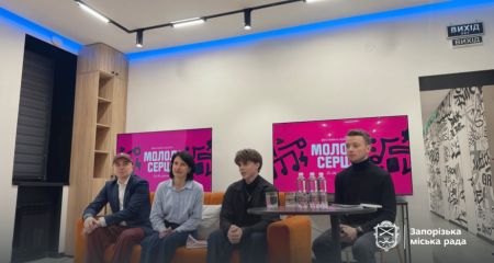 Музичний фестиваль із конкурсом і майстер-класами відбудеться у Запоріжжі