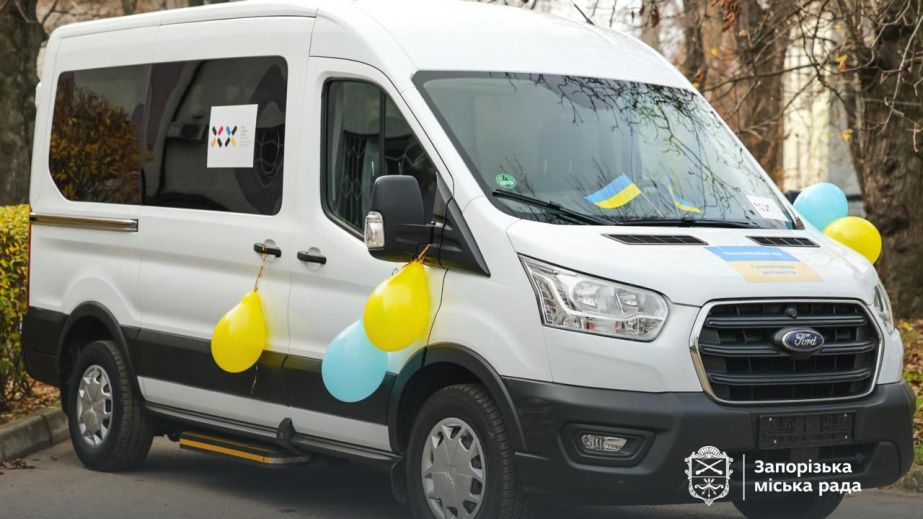 Автомобиль от немецких партнеров передали запорожскому соццентру