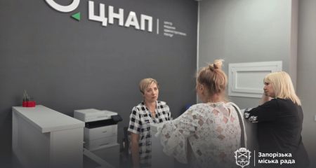 Кому із запоріжців треба вносити майно у Держреєстр – деталі