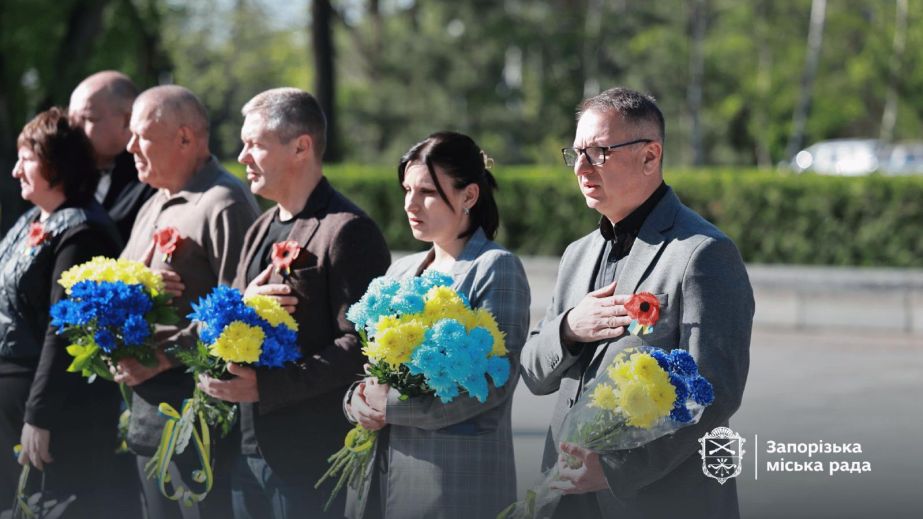 В Запорожье почтили память погибших во Второй мировой войне &ndash; кадры