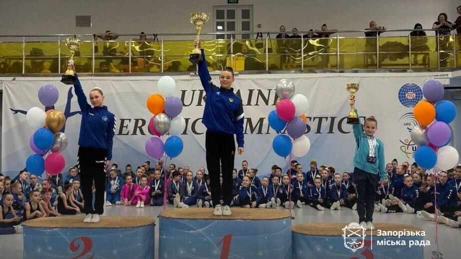 26 медалей завоевали спортсмены из Запорожья на всеукраинских соревнованиях