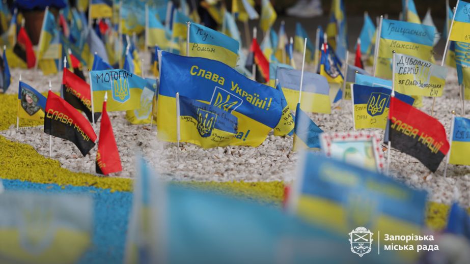 У Запоріжжі оновили простір пам’яті на Алеї бойової слави