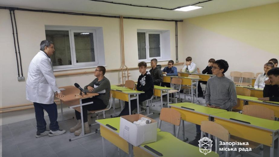 Как в Запорожье школьников учат заботиться о здоровье – детали