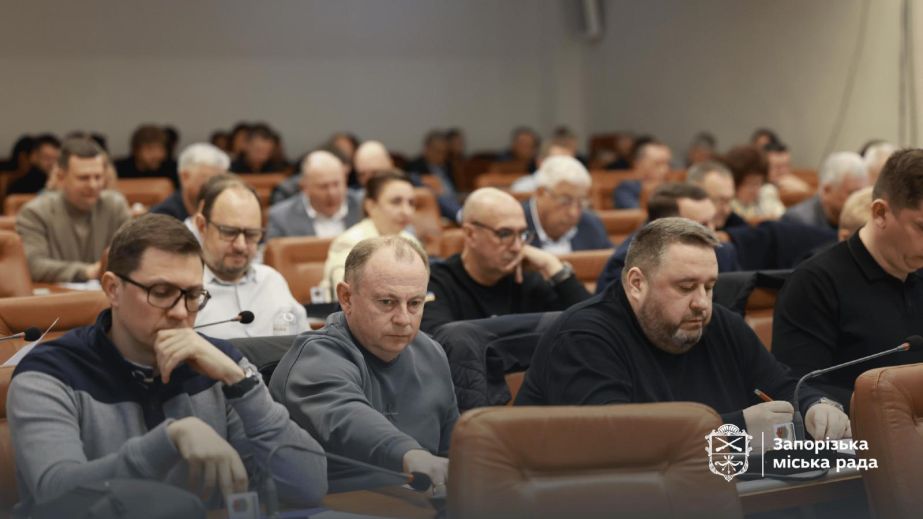 226 миллионов на восстановление и безопасность выделяют в Запорожье &ndash; решения сессии