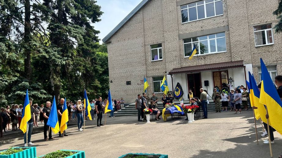 В Вольнянске похоронили военного, погибшего в бою против россиян