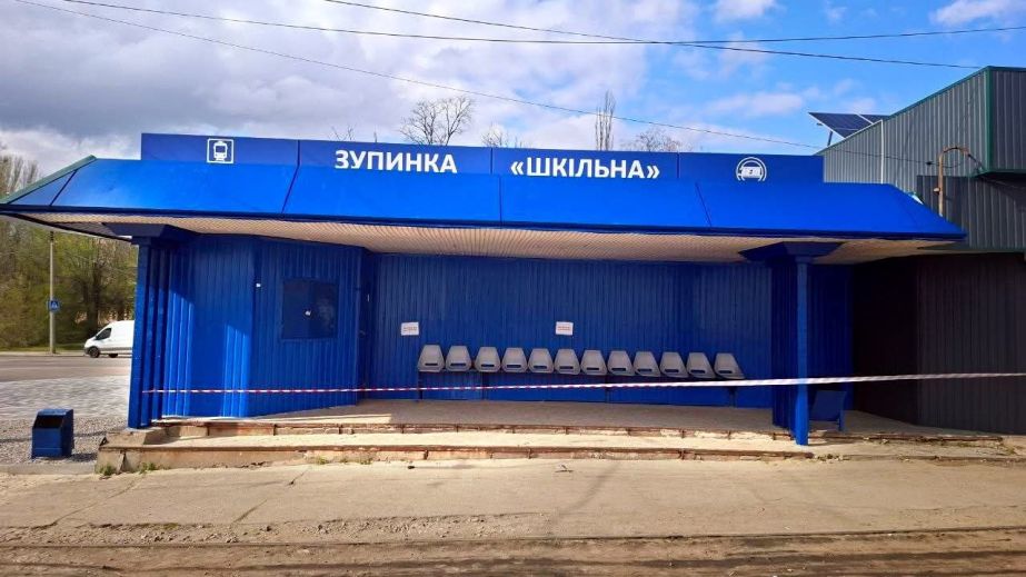 Зупинки транспорту оновили в старій частині Запоріжжя &ndash; де саме