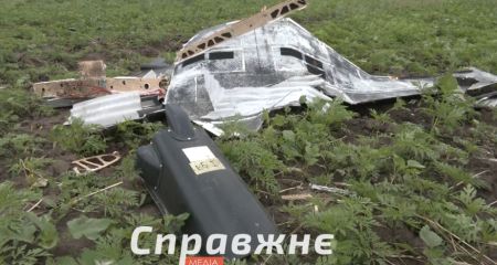 В Запорожском районе предупредили об опасности дронов на земле