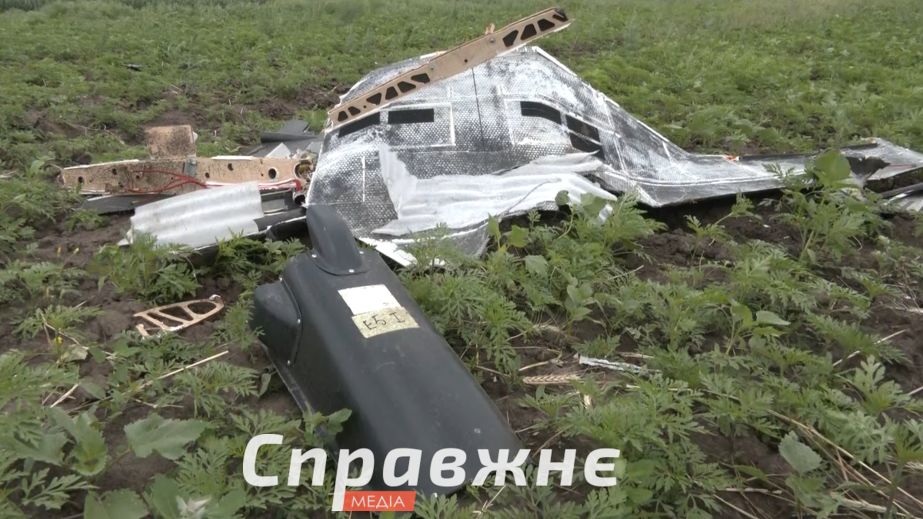 В Запорожском районе предупредили об опасности дронов на земле