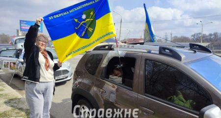 Півтора роки життя "на нулі": запоріжанка розказала про звільнення Роботиного