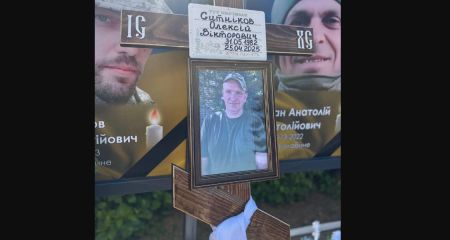 В запорожском поселке похоронили Героя из 55-й артбригады